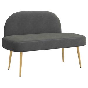 vidaXL Oblikovana klupa s naslonjačem Tamnosiva 110 x 60 x 76 cm
