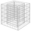 vidaXL Gabionska sadilica od pocinčanog čelika 50 x 50 x 50 cm