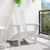 vidaXL Sklopiva Adirondack stolica Bijelo 74.5 x 80.5 x 90cm HDPE