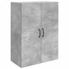 vidaXL Ormar za montažu na zid Betonska siva 66 x 34,5 x 90 cm