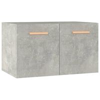 vidaXL Zidni ormarić boja betona 60x36,5x35 cm od konstruiranog drva