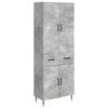 vidaXL Set ormara 2 pcs Betonska siva 66 x 34,5 x 89,5 cm