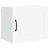 vidaXL Ormar za Zid PORTO Bijelo 50 x 31 x 40 cm Konstruirano drvo