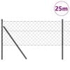 vidaXL Stup za ogradu Siva 25 x 0,6 m (mreža 60 x 60 mm) Čelik i PVC
