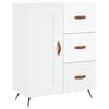 vidaXL Komoda sjajna bijela 69,5x34x90 cm od konstruiranog drva