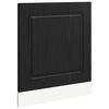 vidaXL Ploča za perilicu posuđa Kalmar Crni hrast 60 x 1,5 x 57 cm