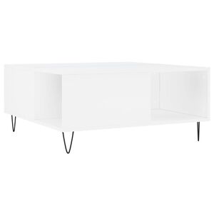 vidaXL Stolić za kavu bijeli 80 x 80 x 36,5 cm od konstruiranog drva