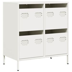 vidaXL Komoda bijela 68x39x73,5 cm hladno valjani čelik