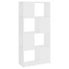 vidaXL Ormarić za knjige / pregrada bijeli 60 x 24 x 124,5 cm drveni