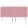 vidaXL Uzglavlje Ružičasta 200 cm Bar&scaron;un