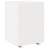 vidaXL Vrtna sadilica bijela 50x50x72,5 cm od masivne borovine