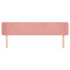vidaXL Uzglavlje s u&scaron;ima ružičasto 183x23x78/88 cm bar&scaron;unasto