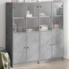 vidaXL Regal za knjige s vratima boja betona 136x37x142 cm drveni