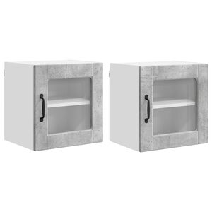 vidaXL Kuhinjski ormarić s policom 2 pcs Betonski sivi 40 x 31 x 40 cm