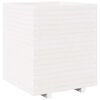 vidaXL Vrtna sadilica bijela 60x60x72,5 cm od masivne borovine