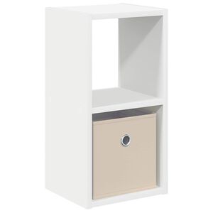 vidaXL Noćni ormarić Bijelo 25,5 x 22 x 49,5 cm Konstruirano drvo