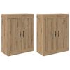vidaXL Kabinetski zidni 2 pcs Umjetnički hrast 69,5 x 34 x 90 cm