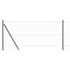 Sličica proizvoda 8 od 17