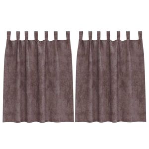 vidaXL Bar&scaron;unaste zavjese 2 kom. Smeđa 140 x 140 cm Bar&scaron;un