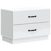 vidaXL Noćni ormar Bijela 62 x 34,5 x 44,5 cm Konstruirano drvo