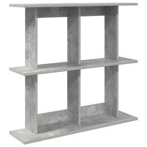 vidaXL Polica na zidu Zidna montaža Betonska siva 80 x 20 x 75 cm