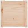 vidaXL Vrtne sadilice 2 kom 40 x 40 x 40 cm od masivne borovine