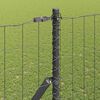 Sličica proizvoda 4 od 15