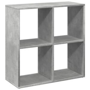 vidaXL Sobna pregrada / regal za knjige sivi 69,5x29x69,5 cm drveni