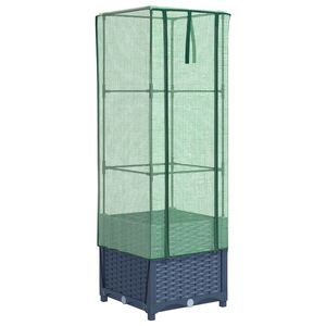 vidaXL Povi&scaron;ena gredica s pokrovom za staklenik 40 x 40 x 139 cm