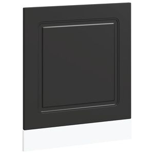 vidaXL Ploča za perilicu posuđa Kalmar 60x1,5x57 cm konstruirano drvo