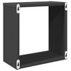 vidaXL Kockaste zidne police 6 kom sive 30 x 15 x 30 cm