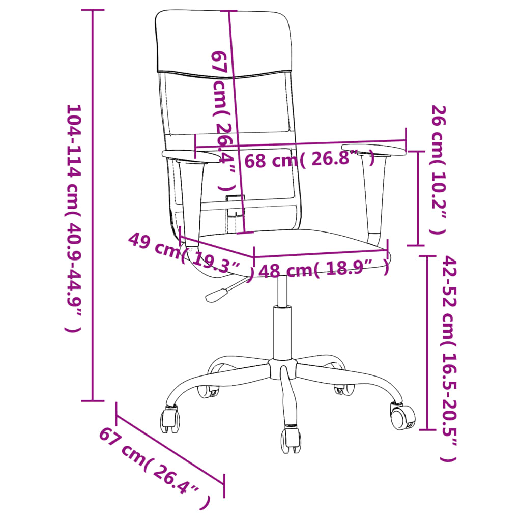 vidaXL Uredska stolica podesive visine siva od tkanine i umjetne kože